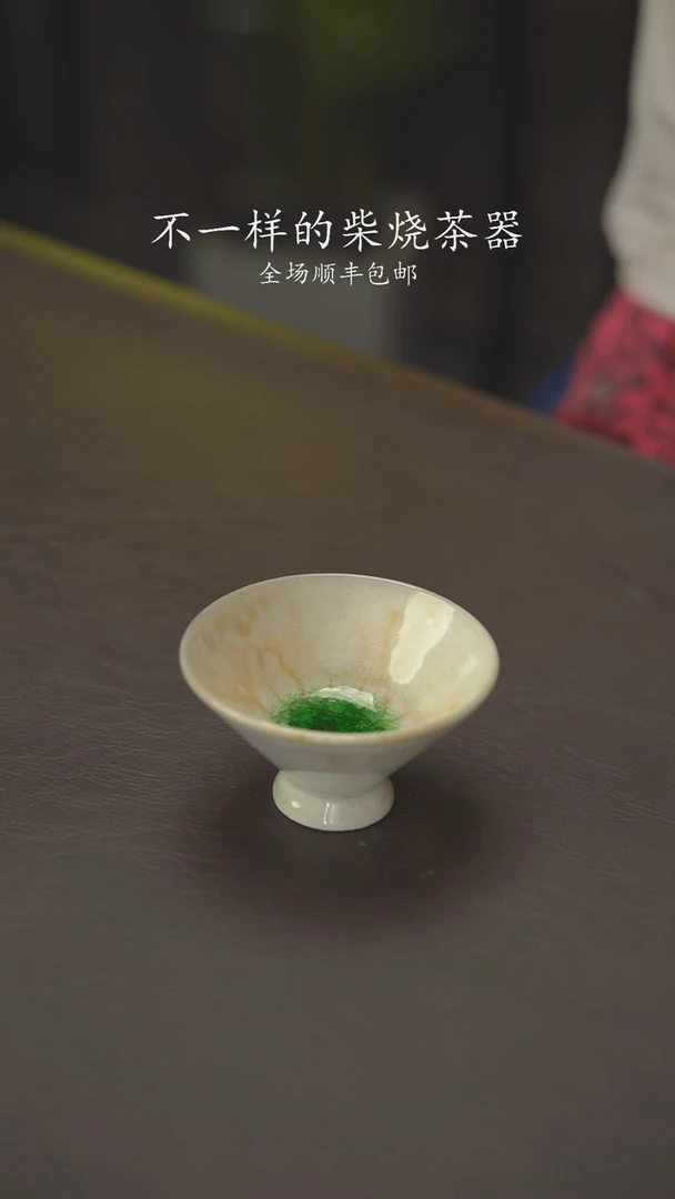 小龙堂感谢您314