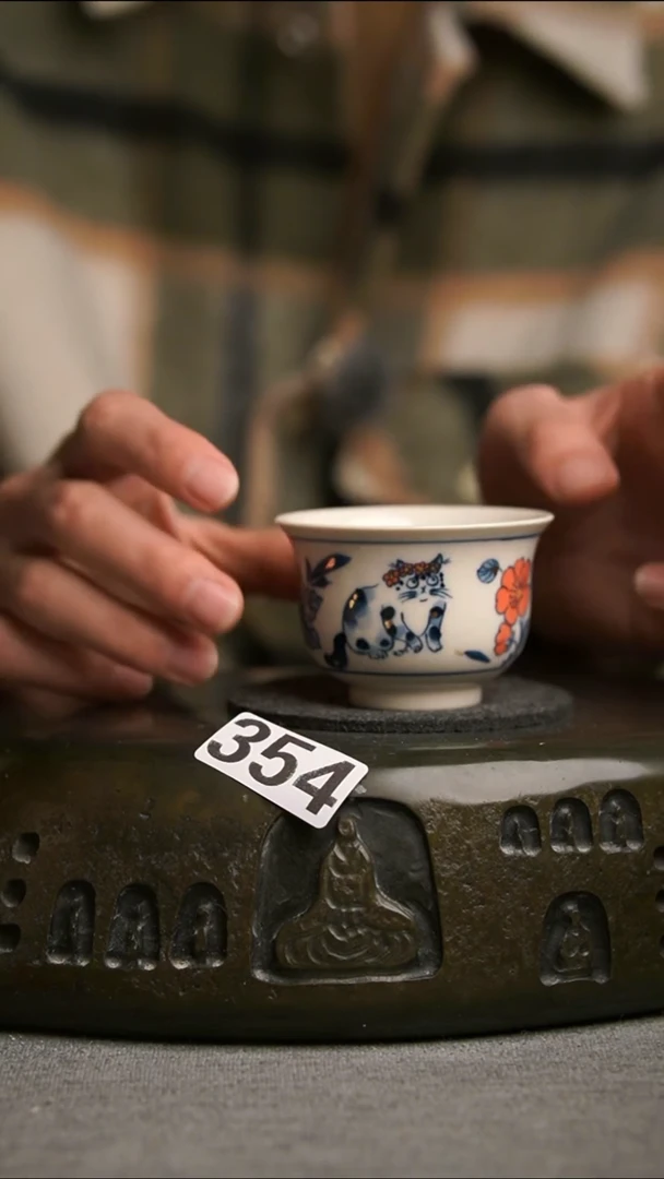 354景德镇陶瓷茶器系列