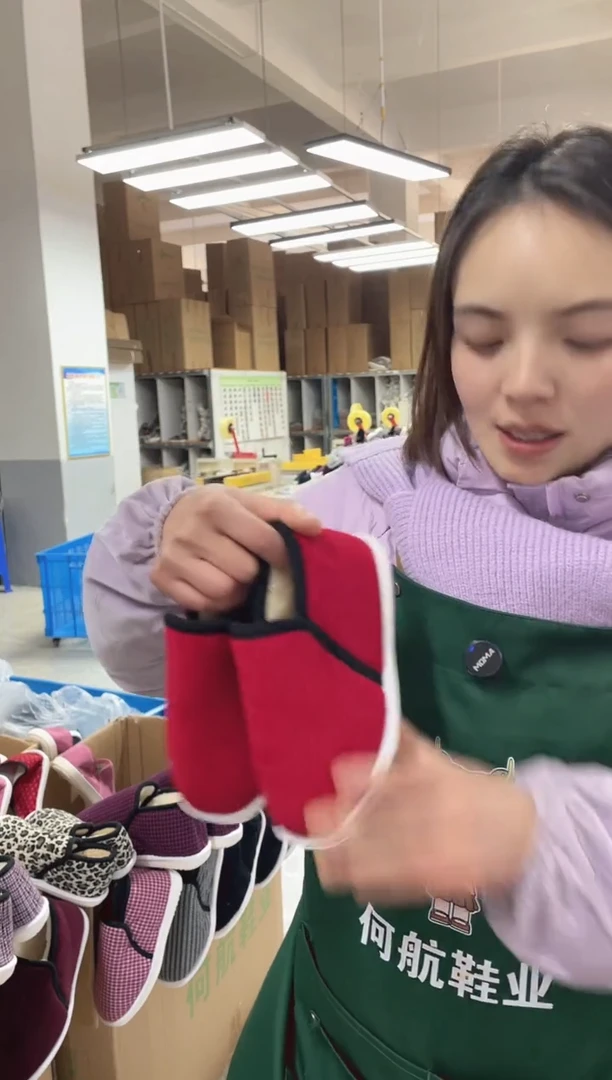 红色小棉20公分码79号