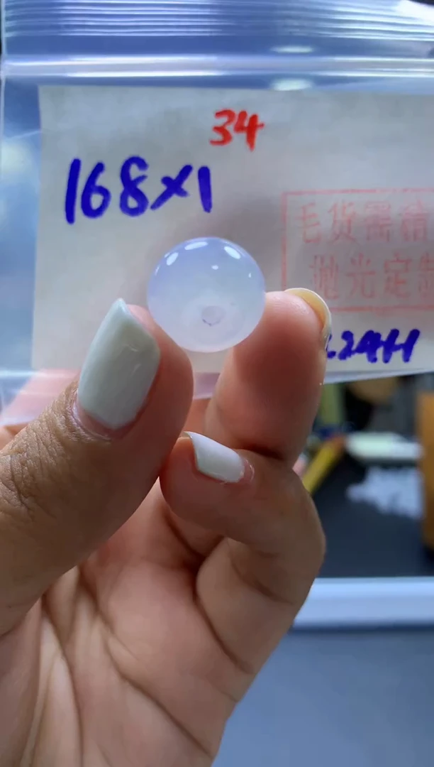 未镶嵌定制翡翠扣子#168元-毛货需精细抛光