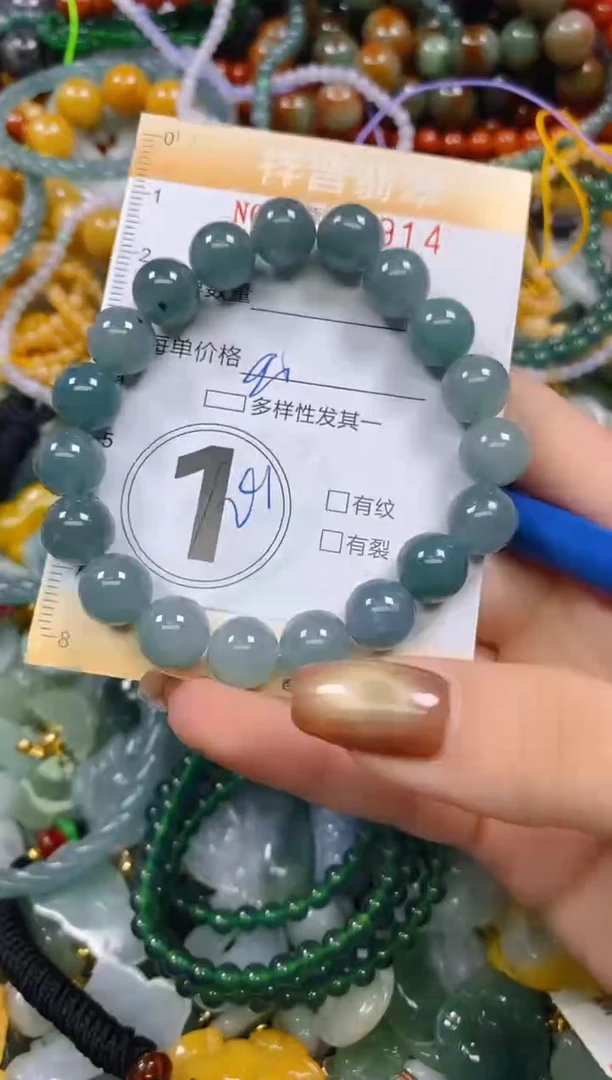 颈饰未镶嵌翡翠闪购0274914