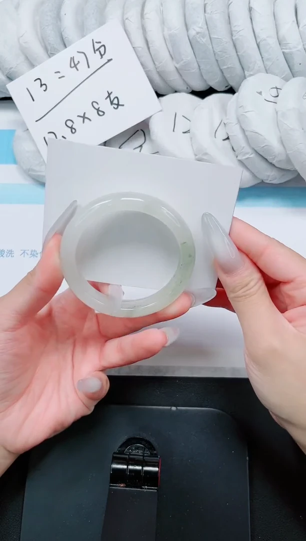 石英质玉手镯未镶嵌513-52.2