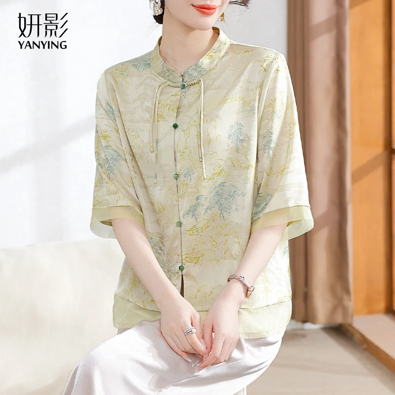 妍影夏季爆款新中式国风高端洋气百搭宽松薄款显瘦减龄高贵妈妈装