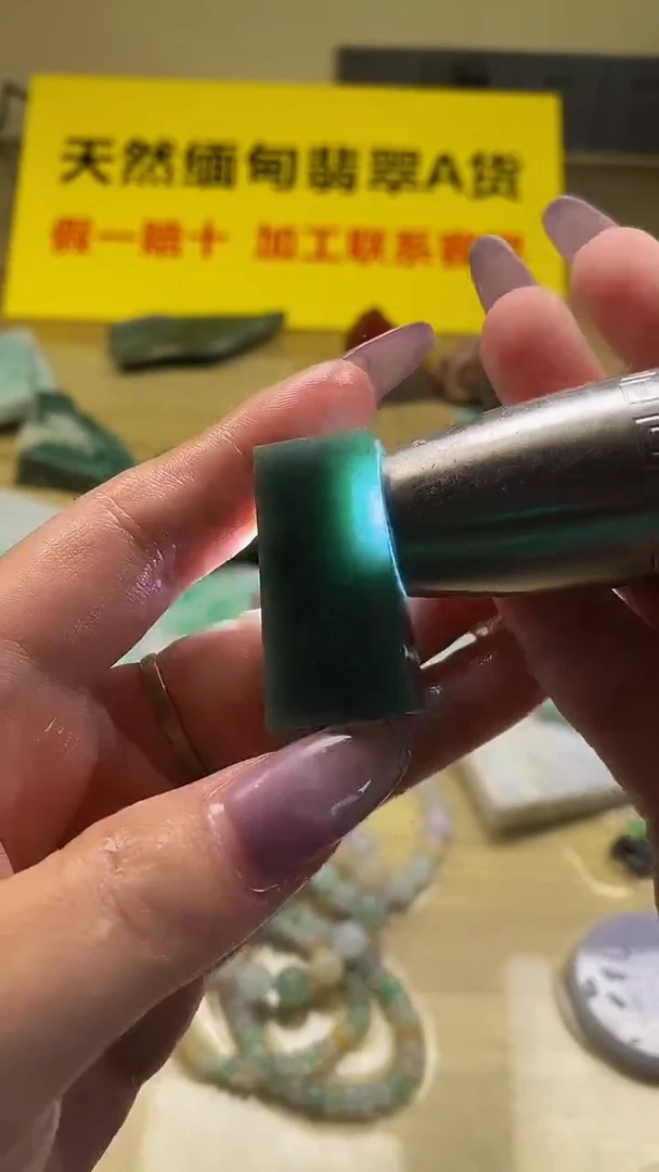 未镶嵌挂件翡翠翡翠A货32