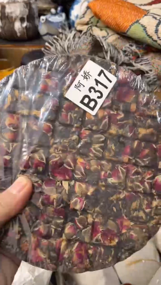 【闪购商品】瓷片317胭脂与刀胭脂与刀 茶
