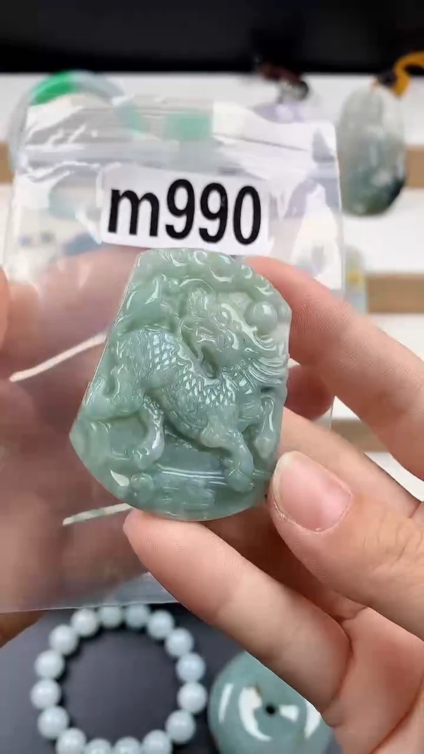 颈饰未镶嵌翡翠天然翡翠吊坠挂件