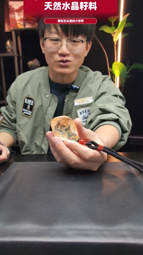 未镶嵌珠宝半成品水晶192