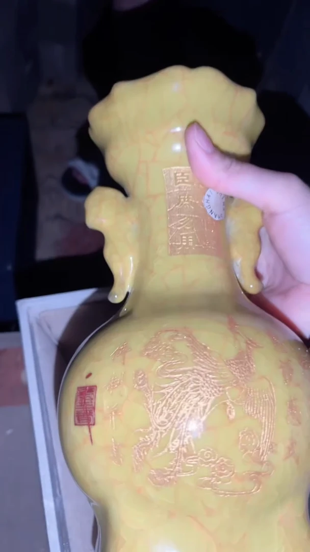 陶瓷闪购商品高端专用连