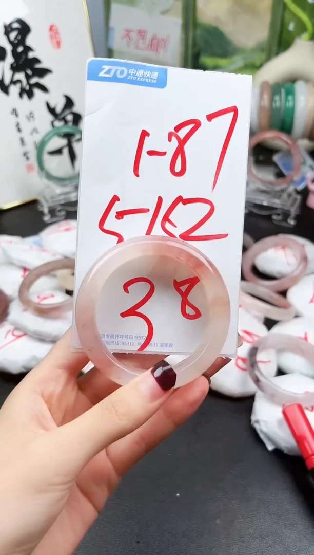 石英岩玉手镯未镶嵌1-87