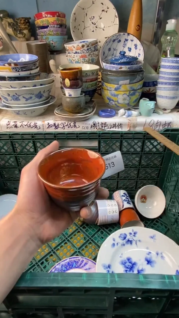 瓷片阿*感谢您一直以来的支持