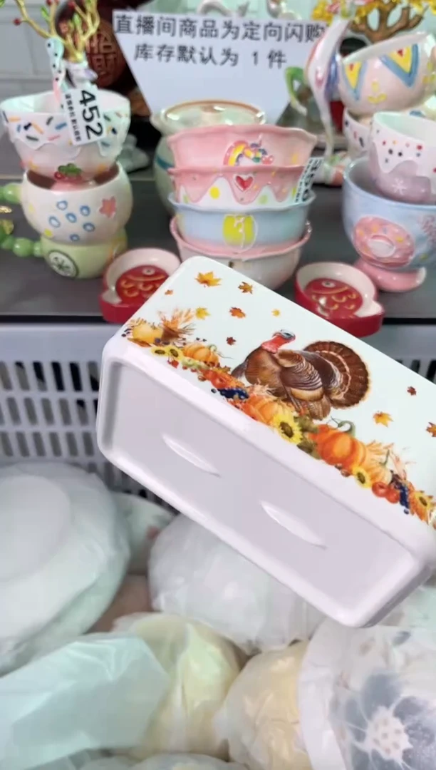 瓷片639默认微瑕谨慎参怕库存1件