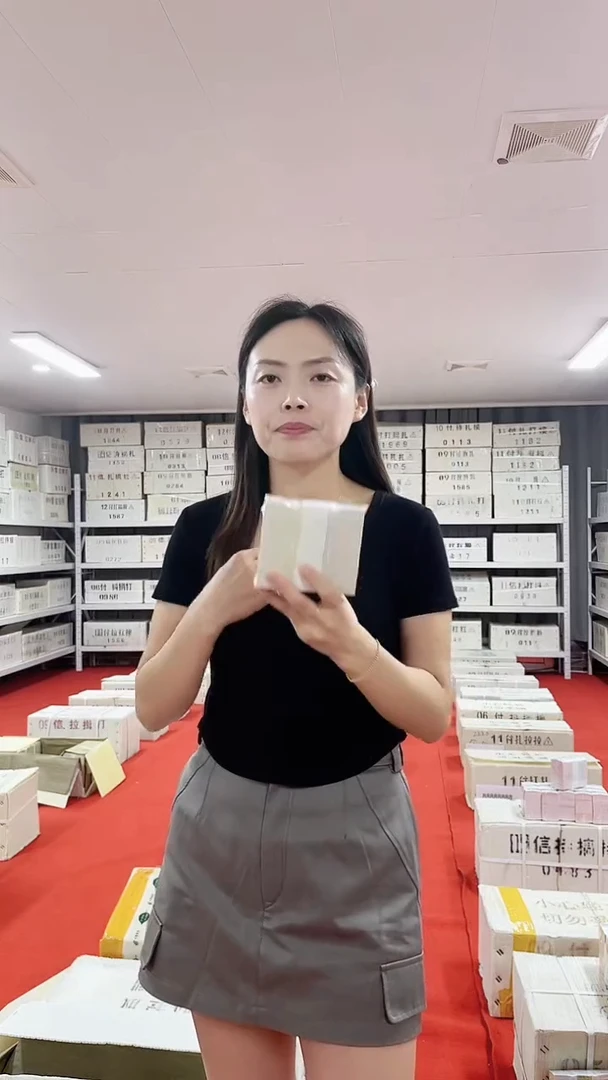 01两冠整捆千张连号不挑号