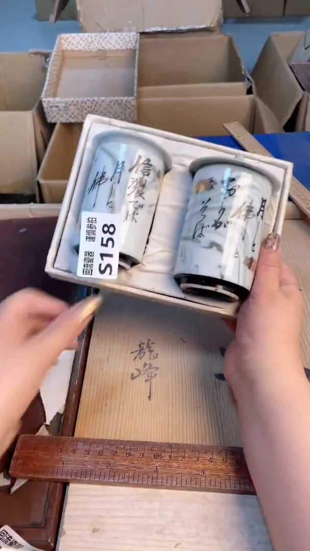 瓷片闪购闪购闪购闪购
