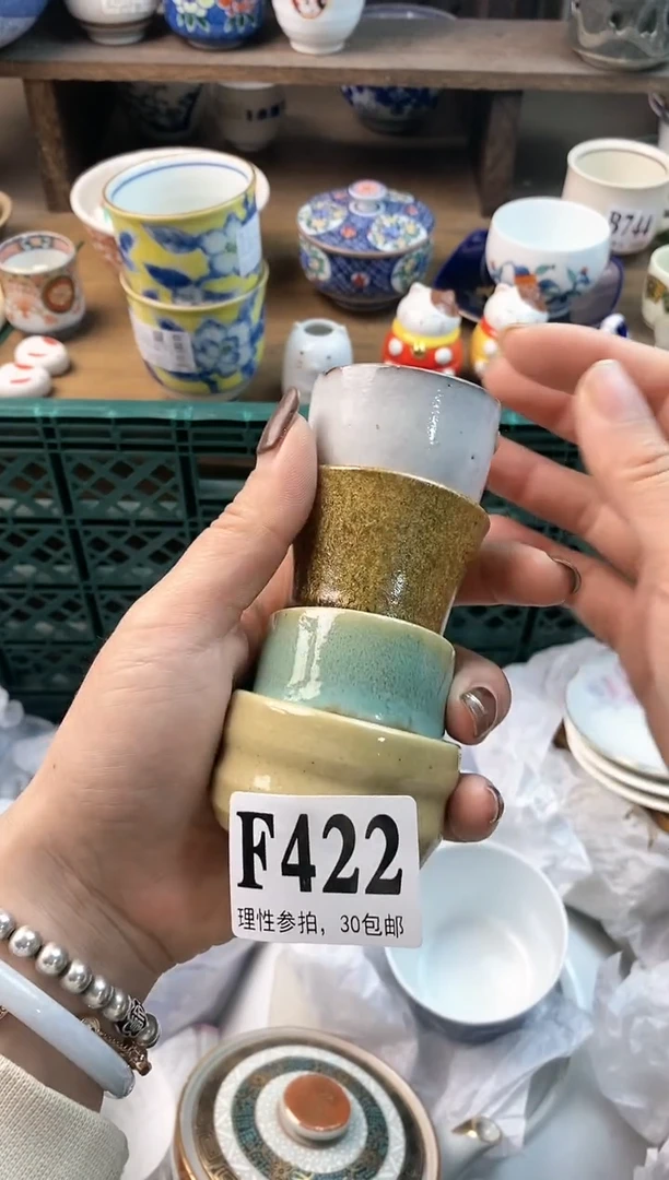 【闪购商品】瓷片ε＝ε＝ε＝(#>д<)ﾉ