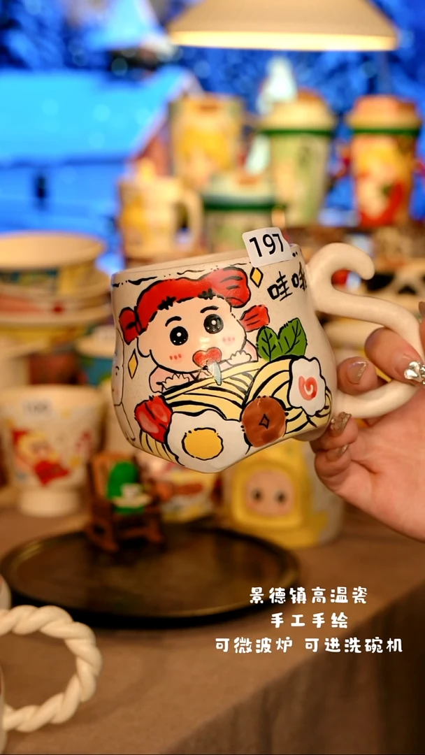 陶瓷197景德镇原创设计师手工手绘高温瓷