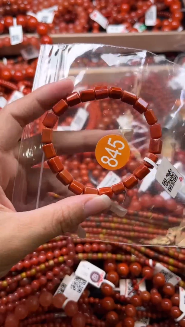 南红玛瑙未镶嵌珠宝奇石845-6