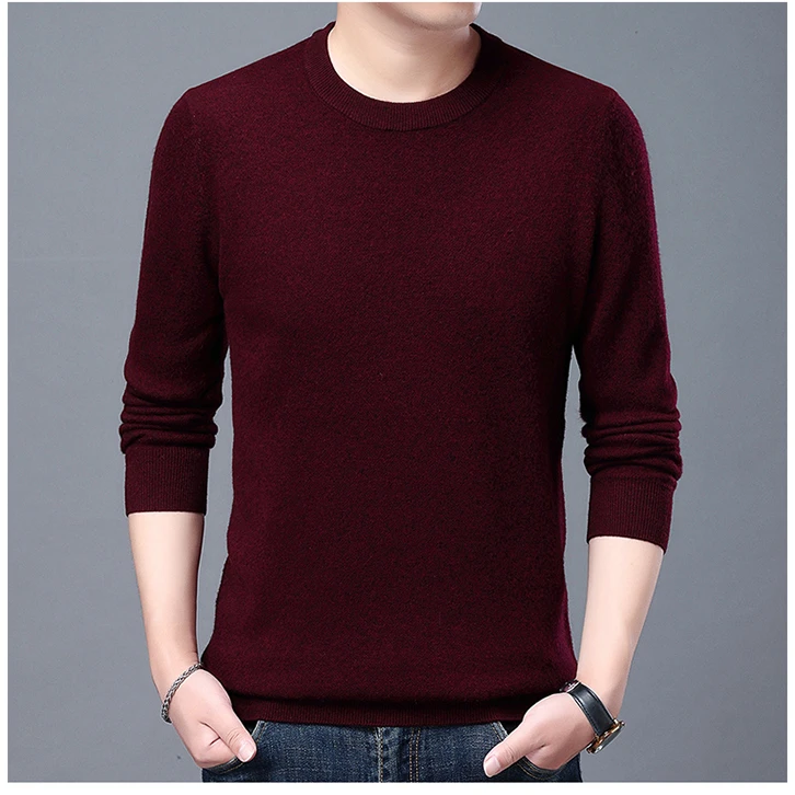 男士加厚圆领羊毛衫100%纯羊毛 保暖舒适细腻柔软