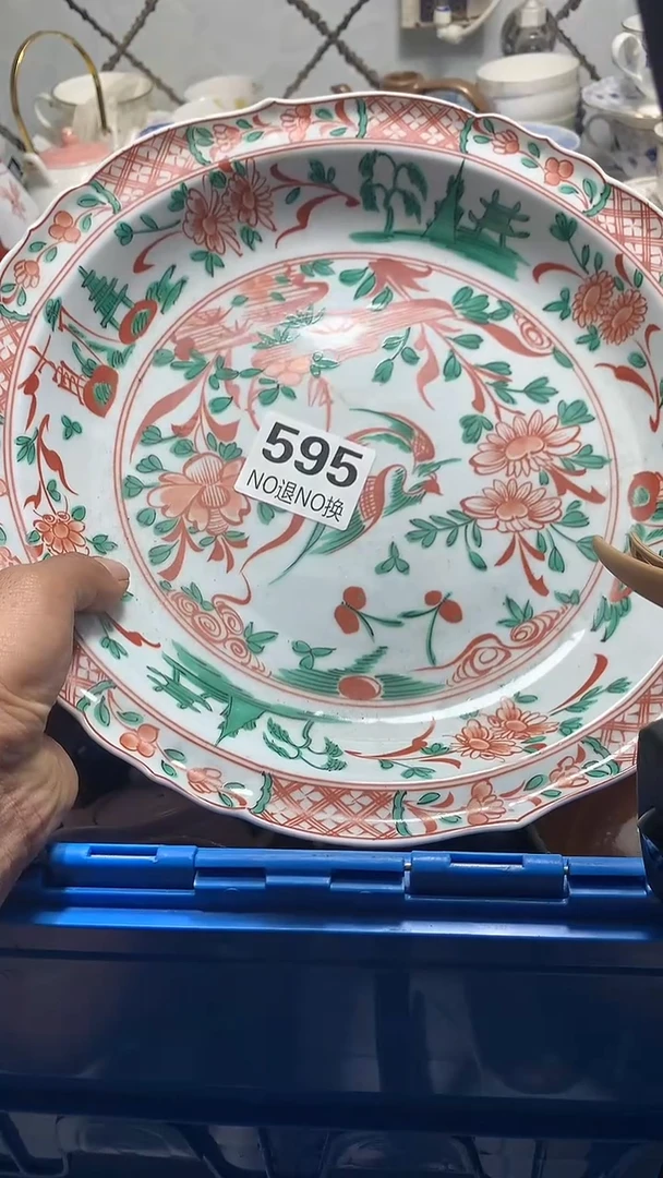 瓷片熊*花田家精品陶瓷店