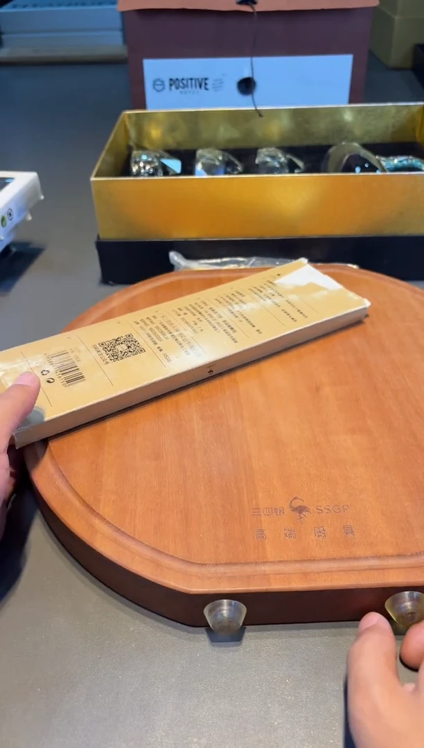 瓷片全球好物平价全球好物平价