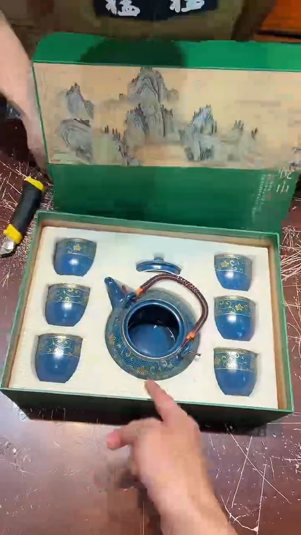 【闪购商品】清货搏赢甄选陶瓷茶具链接