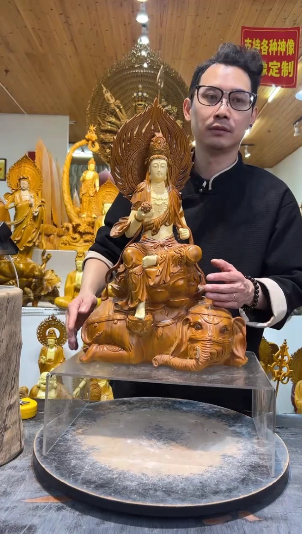 香樟木海*普贤菩萨56cm