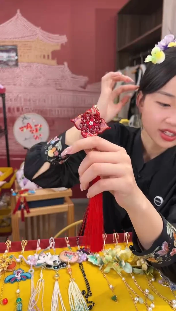 【闪购商品】刺绣苏绣世家非遗手工（压襟）