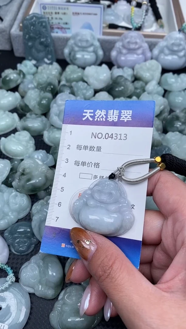 颈饰未镶嵌翡翠纯天然A货缅翡4313