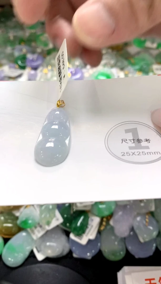 颈饰未镶嵌翡翠1111111111111111