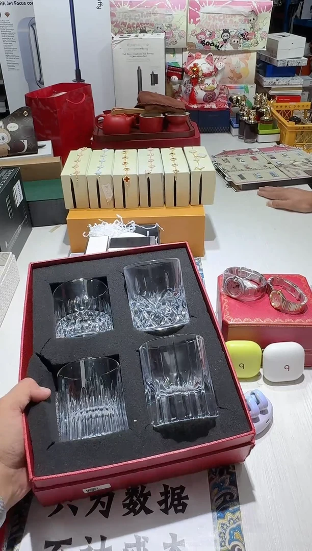 瓷片名品折扣名品折扣名品折扣@@1