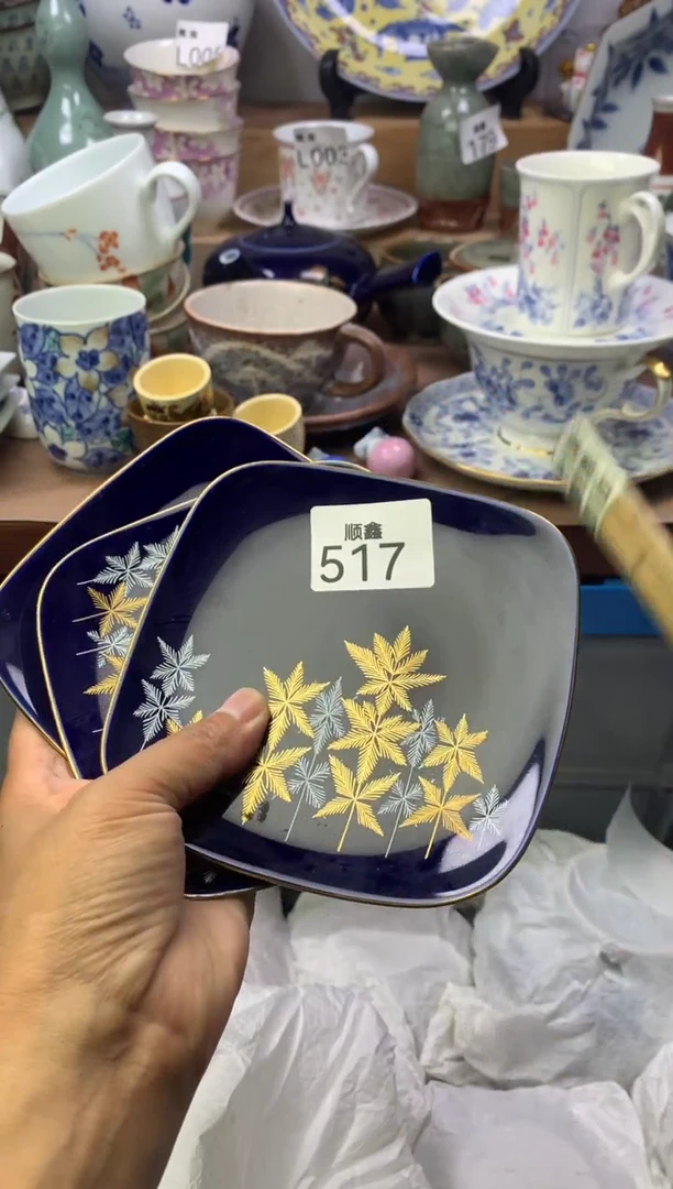 ꧔***༊顺鑫工艺品店闪购