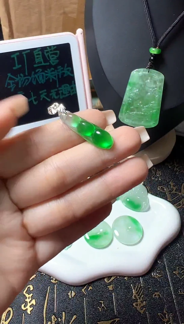 颈饰未镶嵌翡翠所见即所得，一图一物