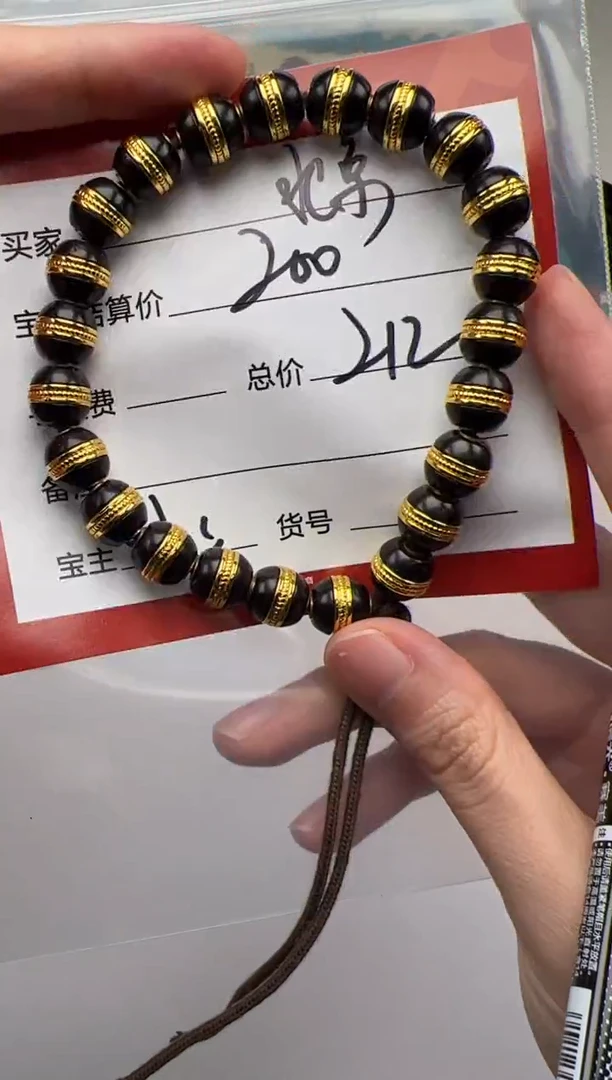 手串椰蒂北***哥手串手串
