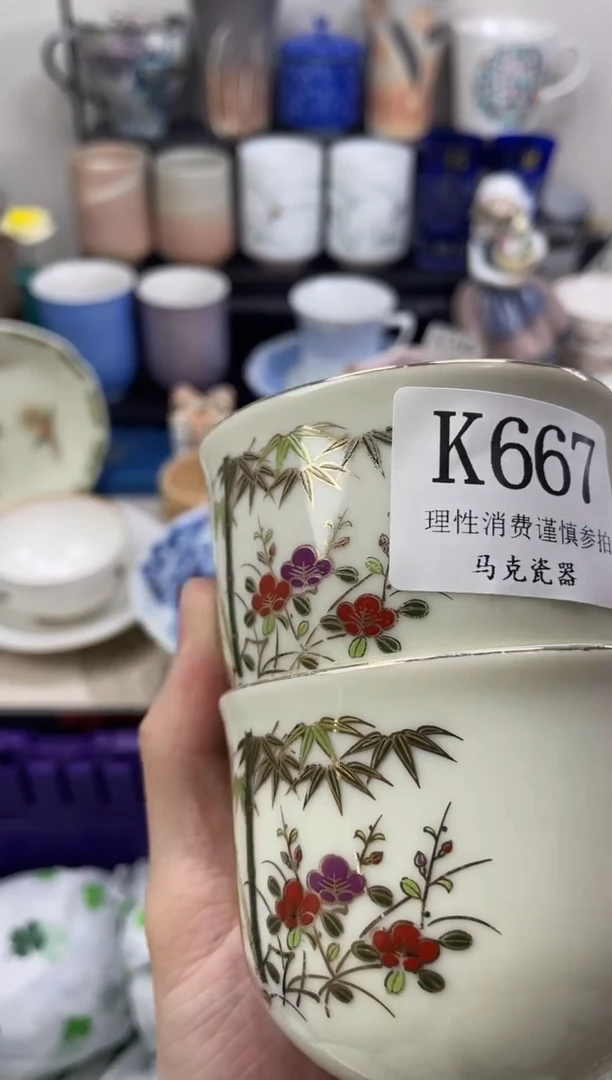 瓷片蓝**云                K667