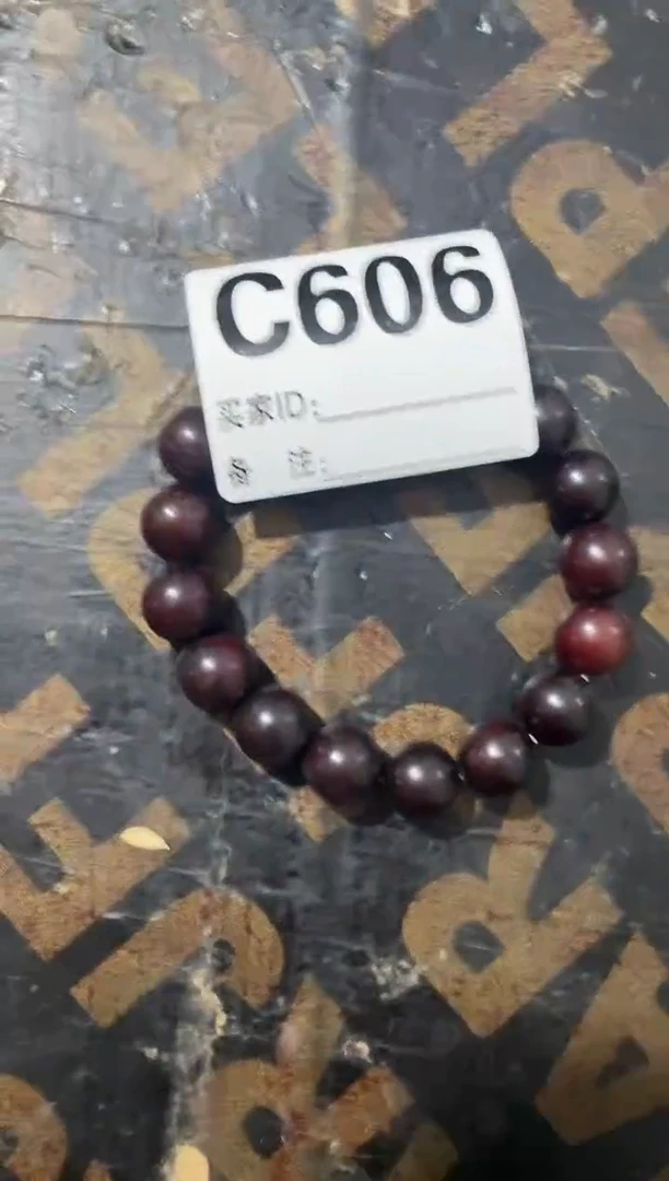 手串滴血莲花菩提峥嵘精选闪购链接606