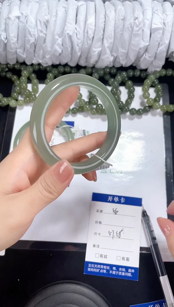 未镶嵌东陵石东陵玉056 烟青色 57-58