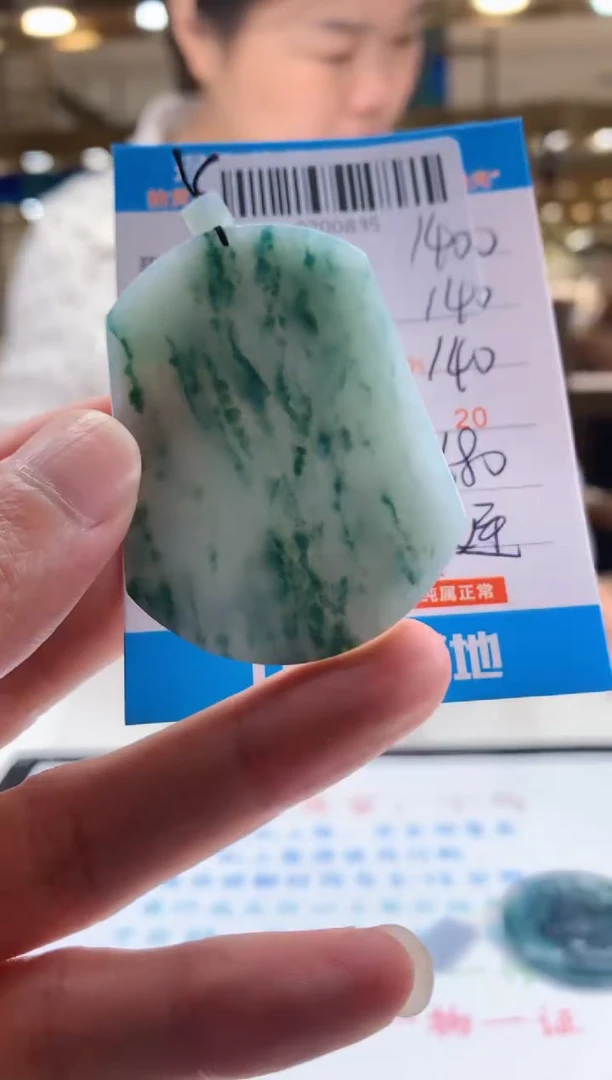 未镶嵌定制翡翠天然翡翠A货拍一发一