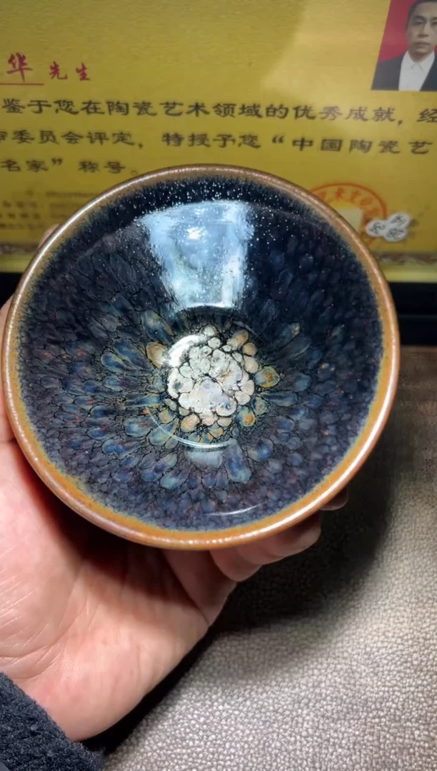 【闪购商品】茶盏8连志华老师精品