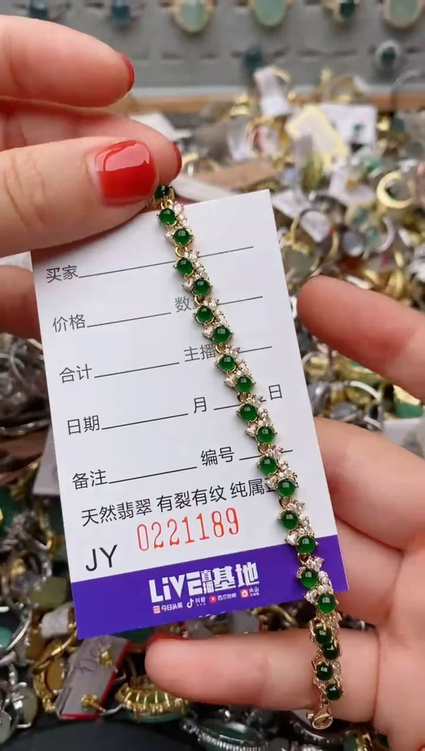 银S925镶嵌戒指翡翠.