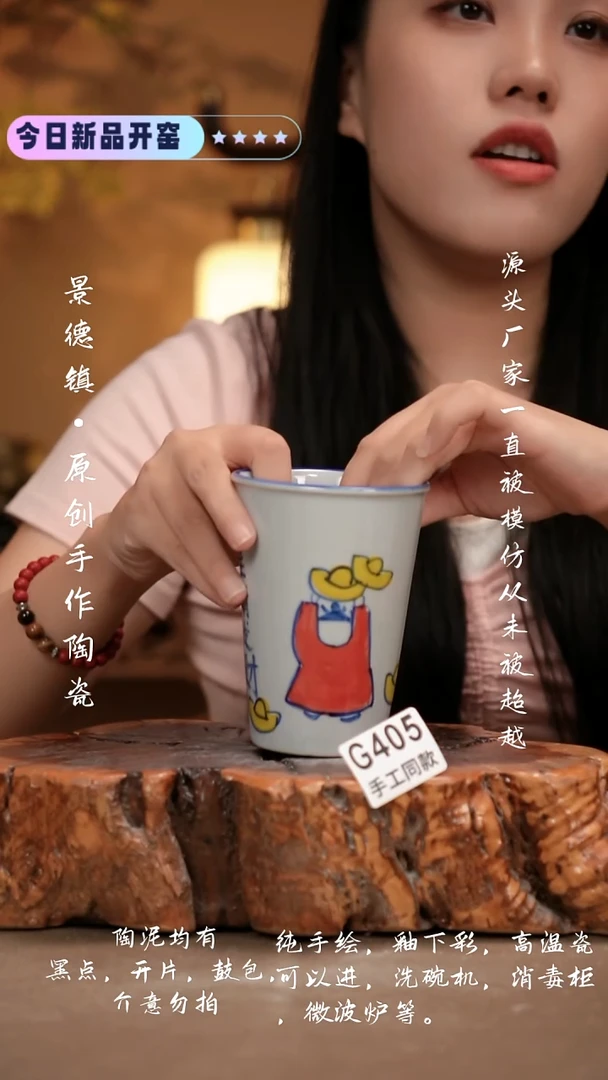其他G405 新十二器