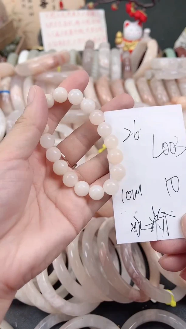 未镶嵌手镯石英质玉L003冰粉0M