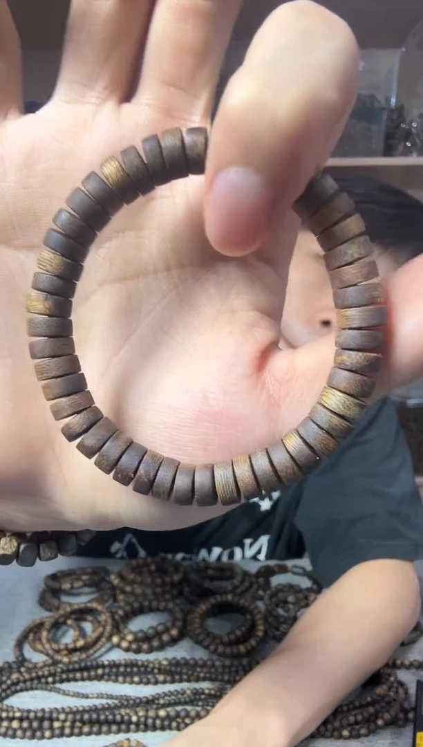 沉香沉香碎屑08药片珠单圈6克+ 多样性发其一