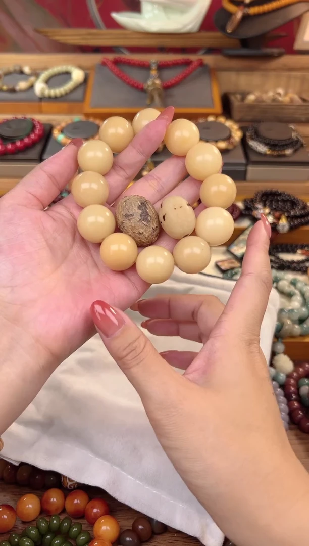 【闪购商品】菩提根/象牙果手串奶黄素单圈（发其一