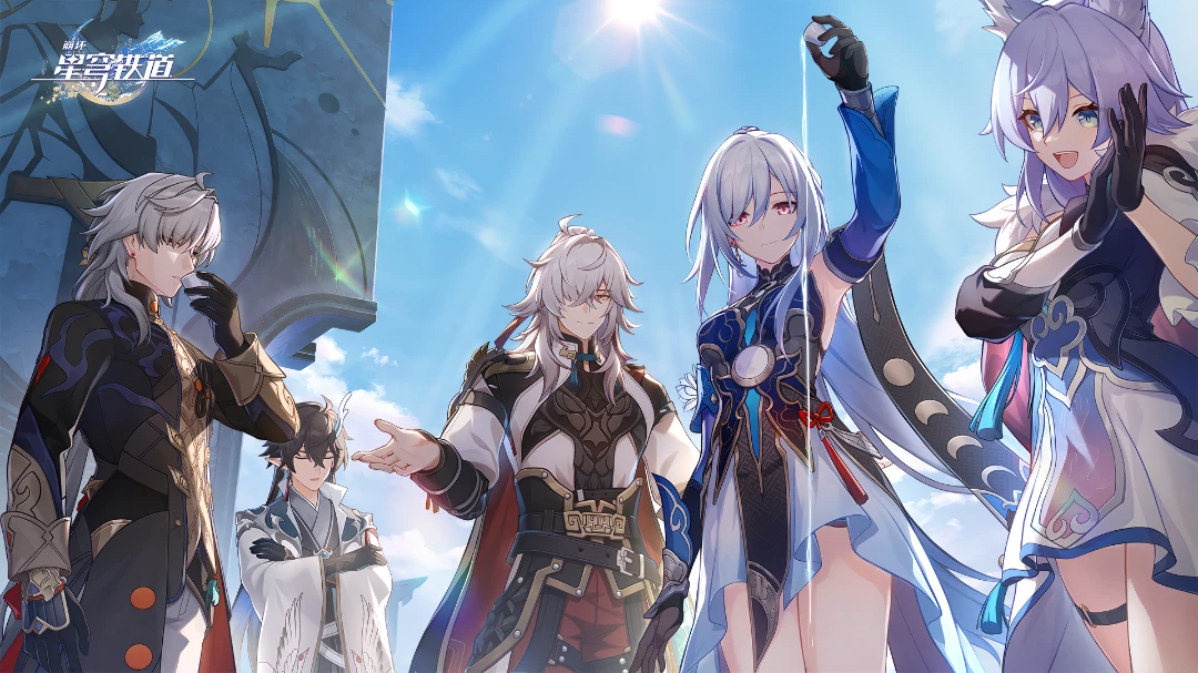 《星穹铁道》周边同人二创亚克力镭射票7*16*3mm