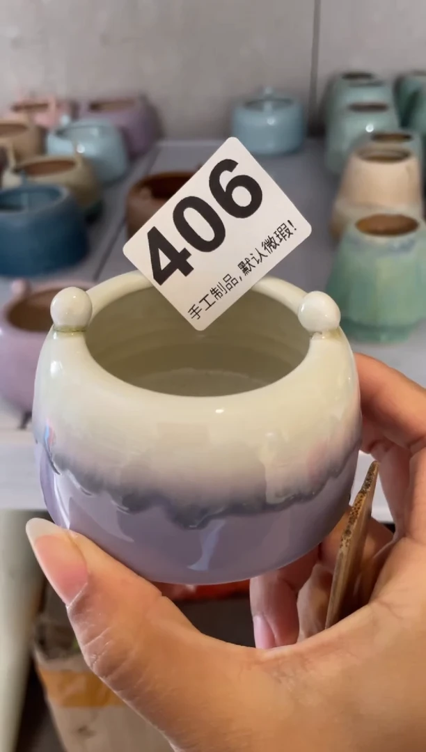 瓷片?***?406小芳直播编号