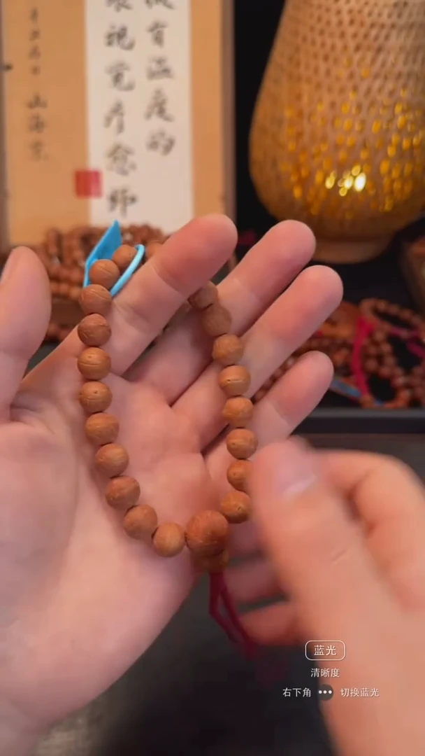 手串凤眼菩提宠粉福利系列11mm+