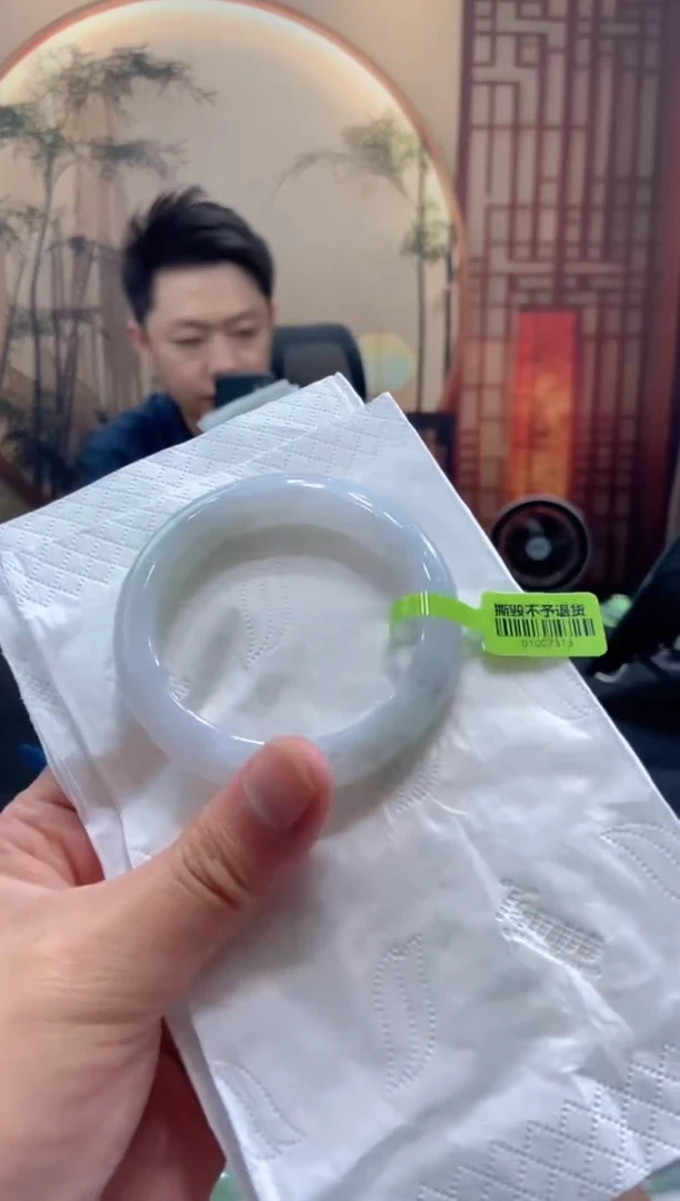 未镶嵌手镯翡翠000078241