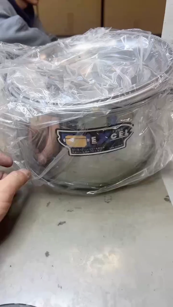 【闪购商品】瓷片457  聚宝缘二号店