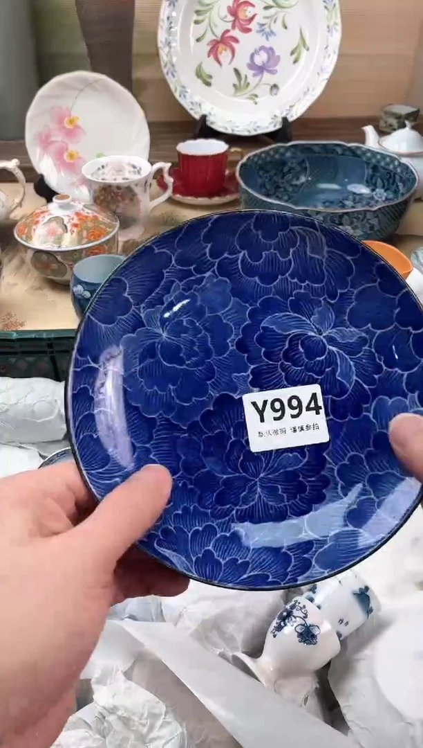 瓷片?**子994