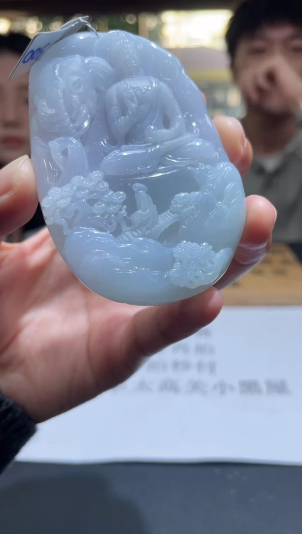 【闪购商品】定制翡翠未镶嵌定制孤品