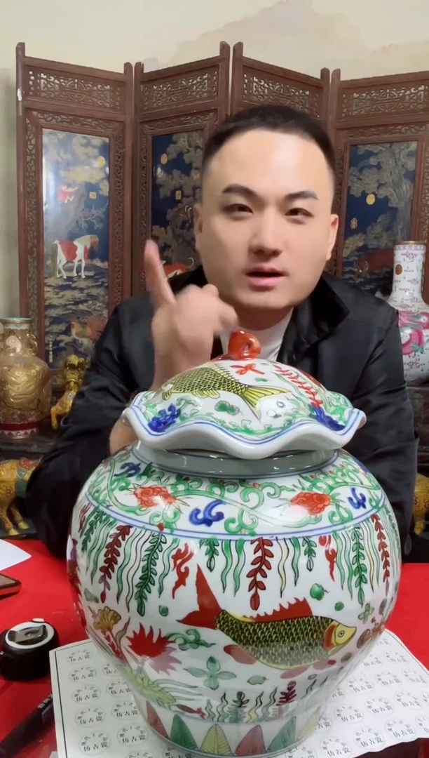 摆件甄选陶瓷N247